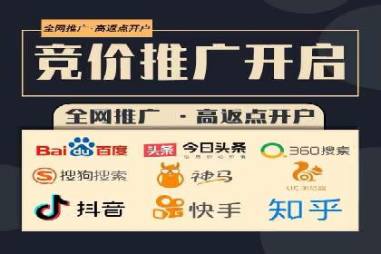某科技公司如何通过信息流投放提升用户活跃度