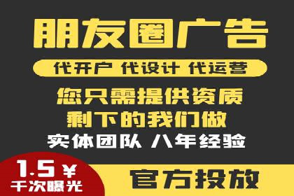 竞价SEM成功案例解析：关键词优化策略