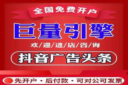 SEM服务托管：企业营销利器案例分析